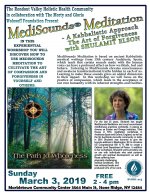 Medisounds Meditation — a Kabbalistic Approach